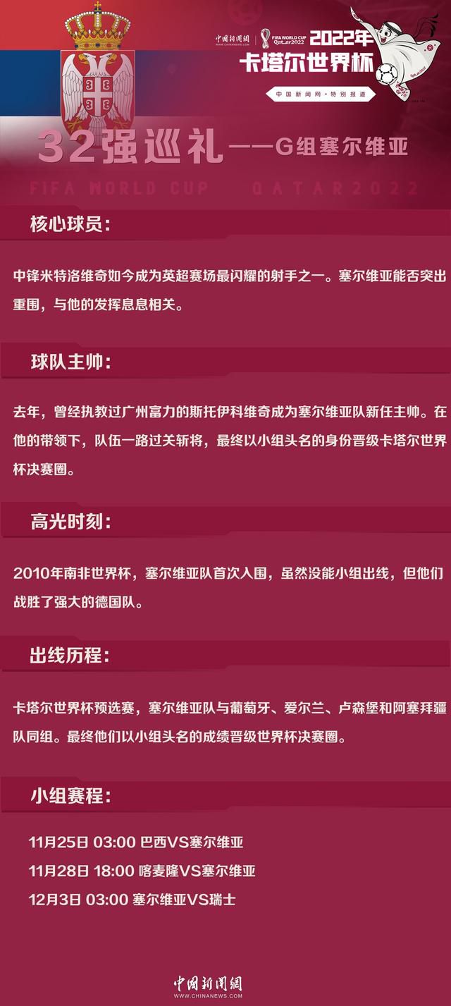 除未知的和想象的外星仇敌以外，良多时辰被人类贪心所绑架的科技年夜成长又为人类本身建立了暗藏在身旁的仇敌。